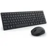 Image de Dell KM555 Clavier Souris Inclus Universel RF (IT, Sans fil), Clavier, Noir