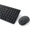 Image de Dell Clavier et souris silencieux - KM555 - (FR, Sans fil), Clavier, Noir