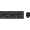 Image de DELL KM555 toetsenbord Inclusief muis Universeel RF-draadloos + Bluetooth AZERTY Frans Zwart