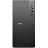 Image de Dell UC.QVT1260-634/CHWXW UC Pro Tower Essential QVT1260 (512 Go, 16 Go, Intel Core Ultra 5 225), PC, Noir