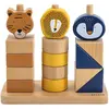 Image de Trixie Baby Jeu d'empilage en bois avec des animaux
