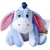 Image de Disney Interactive Studios I-Ah (25 cm)