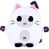 Image de Simba Gabby's Dollhouse - Squishy - Pandy Paws (30 cm) (6305875297NPB) (30 cm)