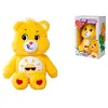 Image de Peluche Simba Bisounours Toutaquin 35 cm