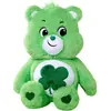Image de Simba Good Luck Bear (35 cm)