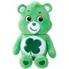 Image de Simba Ourson chanceux (modèle aléatoire) (23 cm)