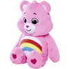 Image de Simba Oursons de compagnie - Hurrabärchi (21.80 cm)