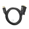 Image de Câble DisplayPort vers DVI On Earz Mobile Gear 1.8 m Noir