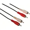 Image de Bulk Audio cables 2 x FICHE AUDIO RCA VERS 2 x FICHE AUDIO RCA / DE BASE / 1.50 m / DORÉ (1.50 m, Câbles Cinch), Câble audio
