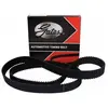 Image de Gates, Moto : accessoires, COURROIE DE DISTRIBUTION HONDA GL 1200 GOLD WING '84-87 (LARGEUR 19MM, DENTS 88, OEM:
