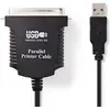 Image de Nedis Câble d'imprimante Centronics USB A mâle - 3 pièces (2 m, USB 1.1), Câble USB