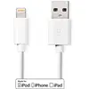 Image de Nedis Câble Ccgb39300wt10 Lightning 8 Broches Vers Usb-a Mâle 48 Mbps Nickelé Pvc 1 M