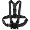 Image de Nedis Ceinture pectorale pour caméra d'action, Caméra d'action : accessoires, Noir