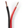Image de Nedis Câble D´enceinte Cca Cagw2500bk250 2x 2.5 Mm 25 M