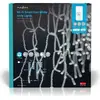 Image de Nedis, Guirlande lumineuse, SmartLife Décorative LED Wi-Fi Blanc froid 400 LED 8.00 m Android  / IOS (0.23 m)