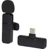 Image de Nedis MICW110BK, Microphone