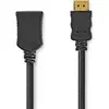 Image de Nedis High Speed   HDMI Kabel mit Ethernet - HDMI Stecker - HDMI Ausgang - 4K@60Hz - ARC - 10.2 Gbps (5 m), Câble vidéo, Noir