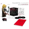 Image de Fullmetal Alchemist L'Intégrale Edition Collector Blu-ray