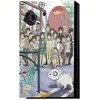 Image de Dvd Blu-ray Dennoh Coil Intégrale Edition Collector Limitée Coffret Combo