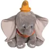 Image de Simba Disney Dumbo (45 cm)