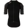 Image de Bioracer Maillot à Manches Courtes Speedwear Concept Stratos 3.0