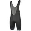 Image de Bioracer Cuissard Sprinter