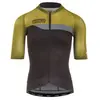 Image de Bioracer Maillot à Manches Courtes Epic
