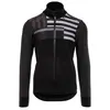 Image de Bioracer Veste Spitfire Tempest Protect