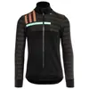 Image de Bioracer Veste Spitfire Tempest Protect Subli