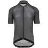 Image de Bioracer Maillot à Manches Courtes Sprinter Cold Black Light