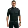 Image de Bioracer Maillot à Manches Courtes Speedwear Concept Epic Tempest