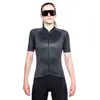 Image de Bioracer Maillot à Manches Courtes Vesper Metalix