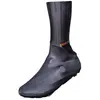 Image de Bioracer Couvre Chaussures Speedwear Concept Aero
