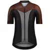 Image de Bioracer Maillot à Manches Courtes Icon