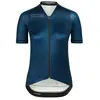 Image de Bioracer Maillot à Manches Courtes Icon