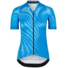 Image de Bioracer Maillot à Manches Courtes Icon