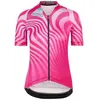 Image de Bioracer Maillot à Manches Courtes Icon