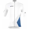 Image de Bioracer Maillot à Manches Courtes Classic Smooth
