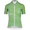 Image de Bioracer Maillot à Manches Courtes Icon