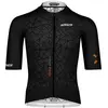 Image de Bioracer Maillot à Manches Courtes Speedwear Graphene