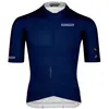 Image de Bioracer Maillot à Manches Courtes Epic Ultralight