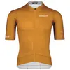 Image de Bioracer Maillot à Manches Courtes Epic Ultralight