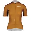 Image de Bioracer Maillot à Manches Courtes Epic Ultralight