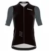 Image de Bioracer Maillot à Manches Courtes Icon