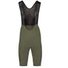 Image de Bioracer Cuissard Icon Cargo
