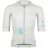 Image de Bioracer Maillot à Manches Courtes Speedwear Cooling