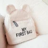 Image de Childhome Mon Premier Sac Sac à dos pour enfants - Teddy Blanc cassé