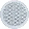 Image de Artsound MDC64 50W Wit luidspreker (1x 100 W), Haut-parleur PA, Blanc