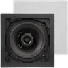 Image de Artsound - FL101, forfait, 2 voies inbouw LS, carré, 70W, wit (1 paire), Enceinte hifi + home cinéma, Blanc