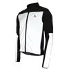 Image de Wowow, Unisexe, Veste de cyclisme, Fietsjas réfléchissantes Santiago XL (XL), Argent, Noir, XL